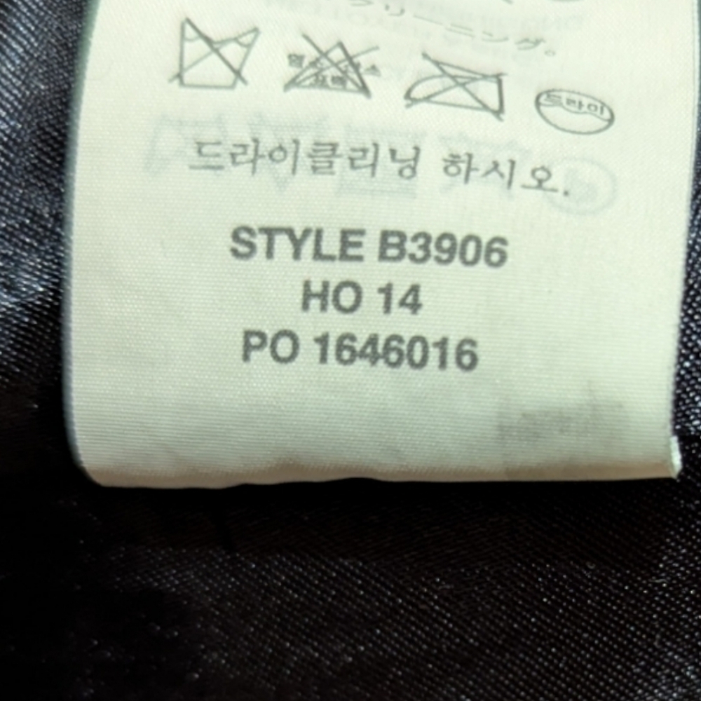 J. Crew Women's 00 Wool Melton Topcoat Coat in Navy Style B3906 - Picture 8 of 8